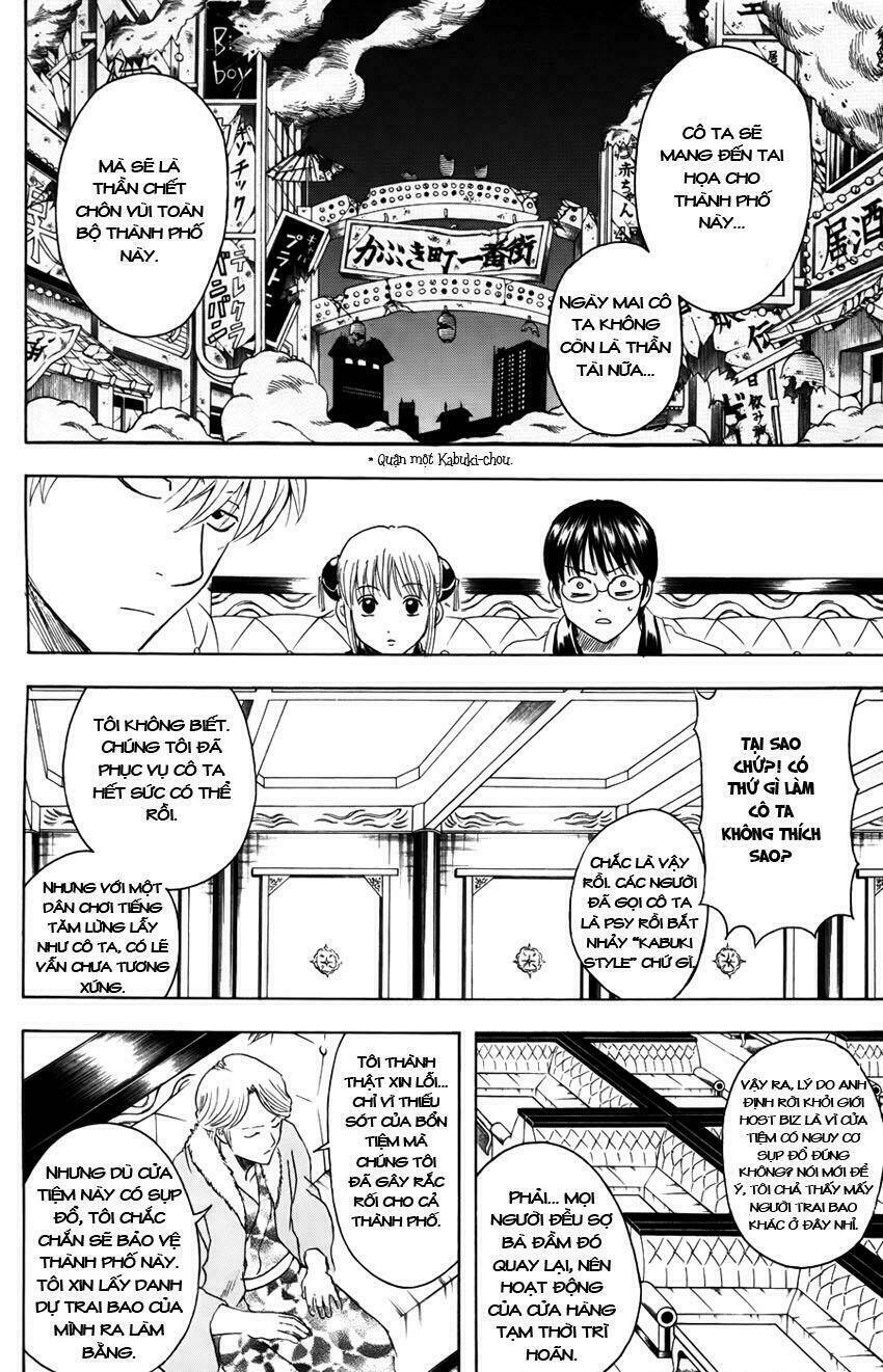 page_7.jpg