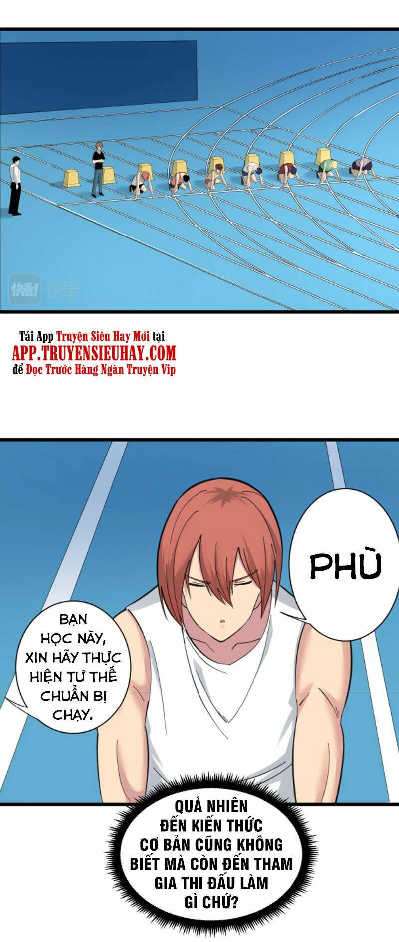 page_23.jpg