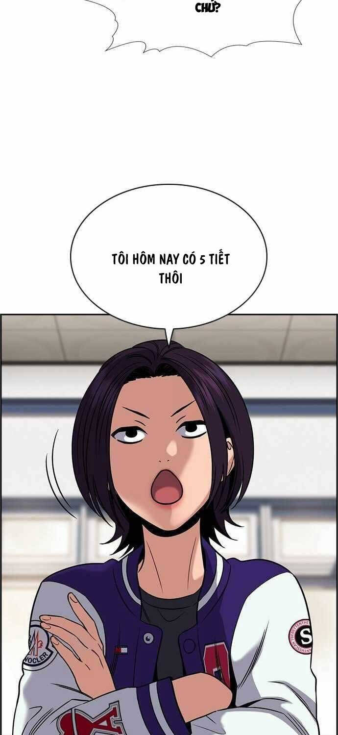 page_17.jpg