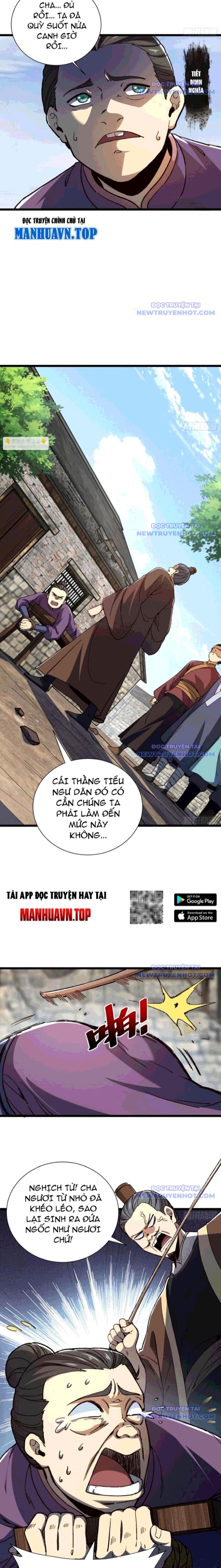 page_1.jpg