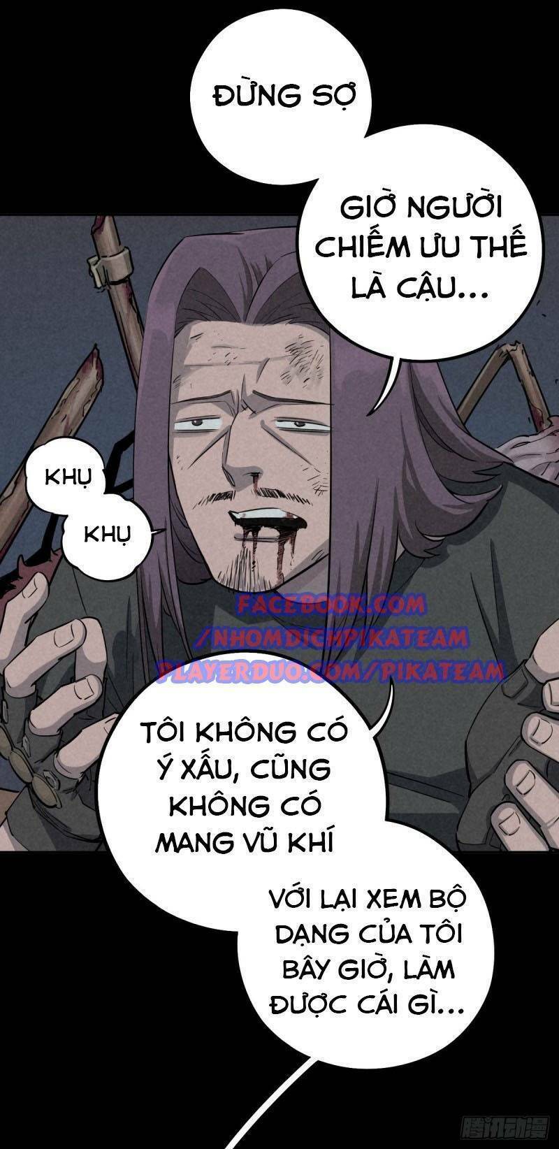 page_37.jpg