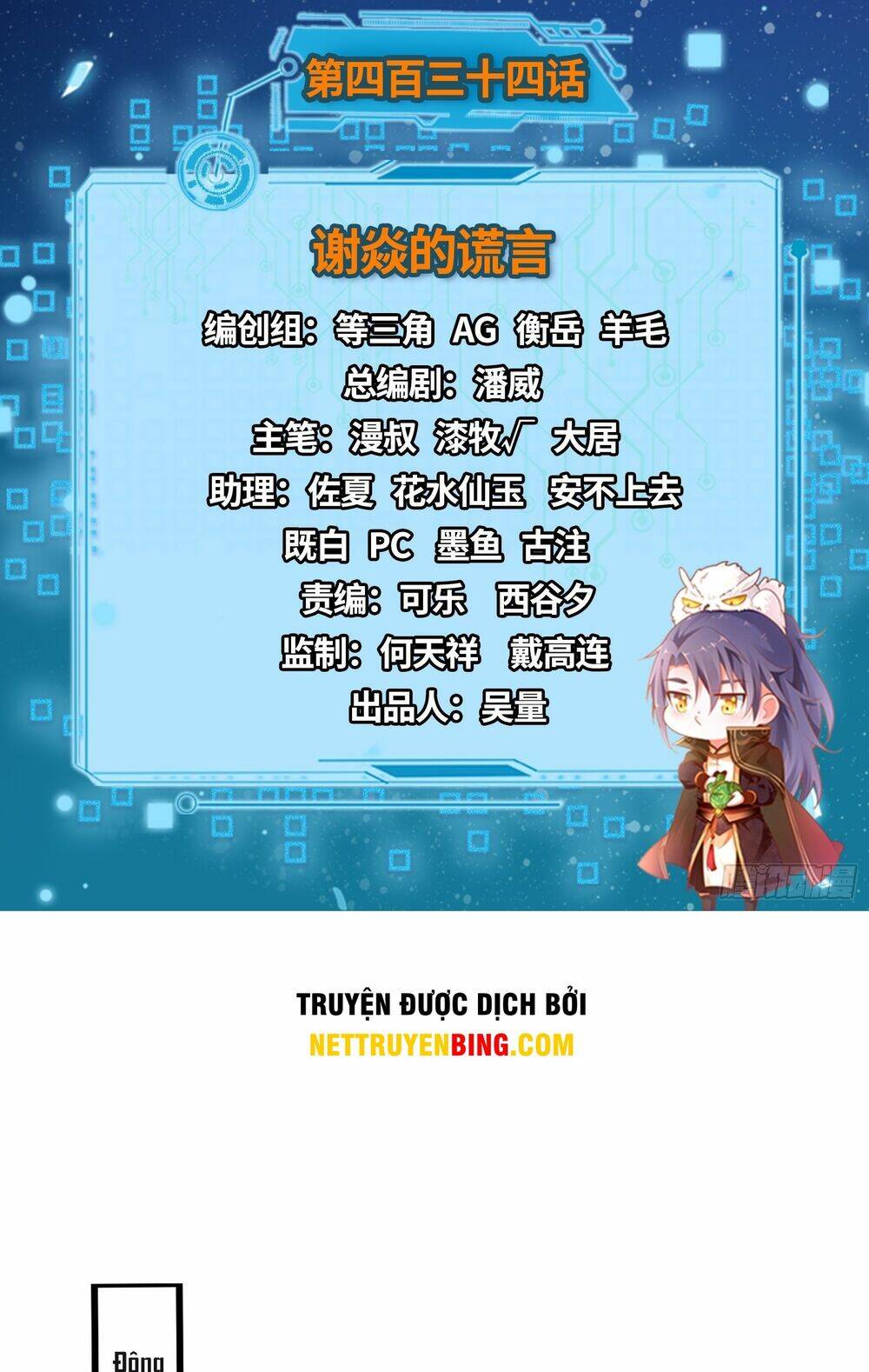 page_2.jpg