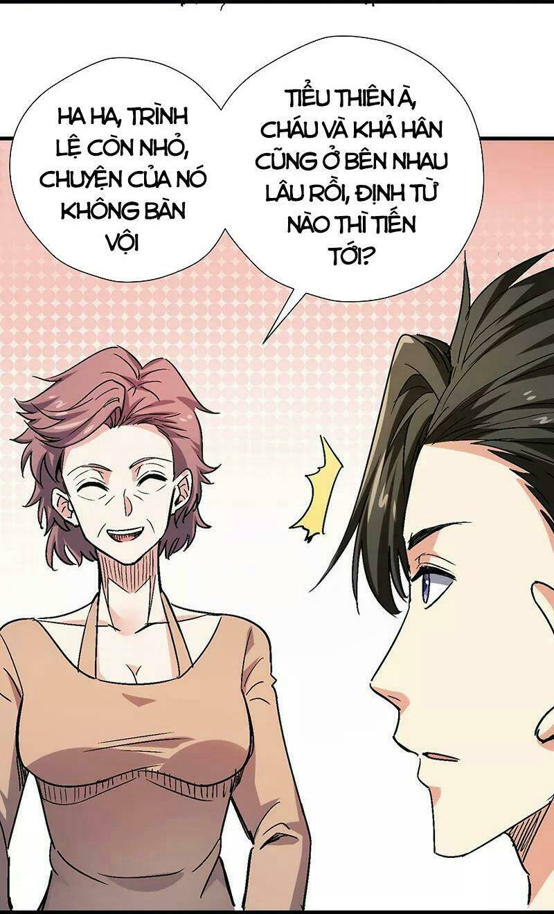 page_18.jpg