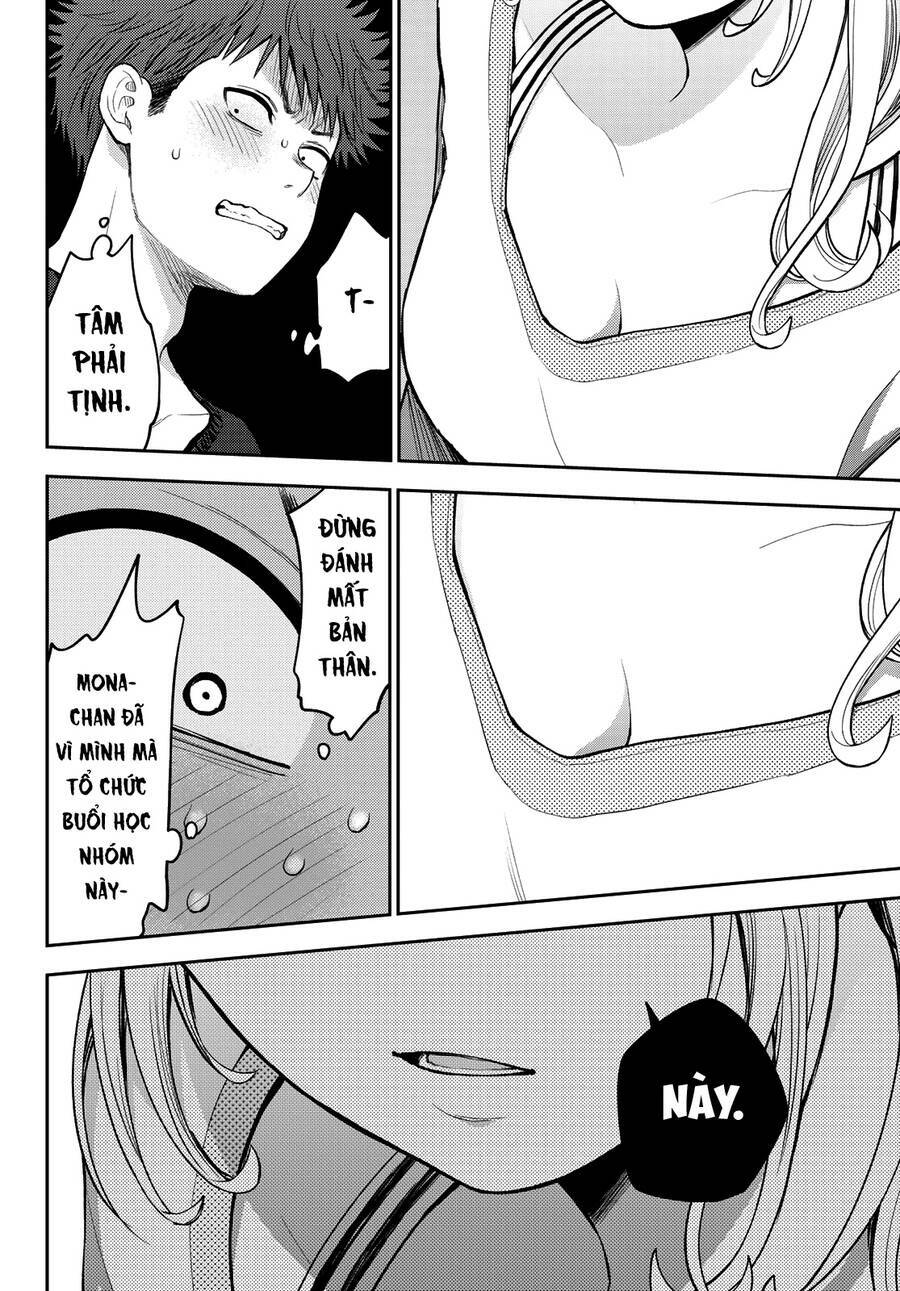 page_14.jpg