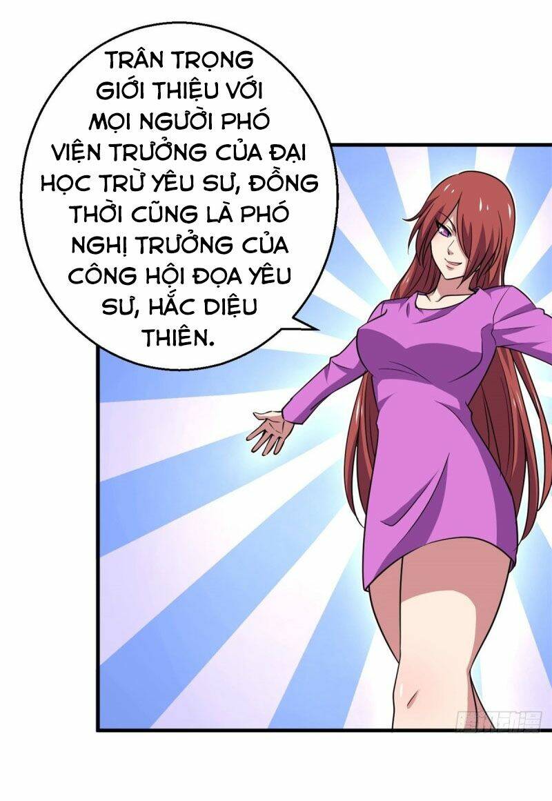 page_18.jpg