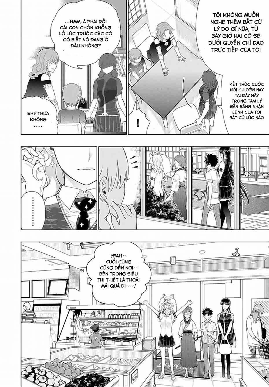 page_11.jpg