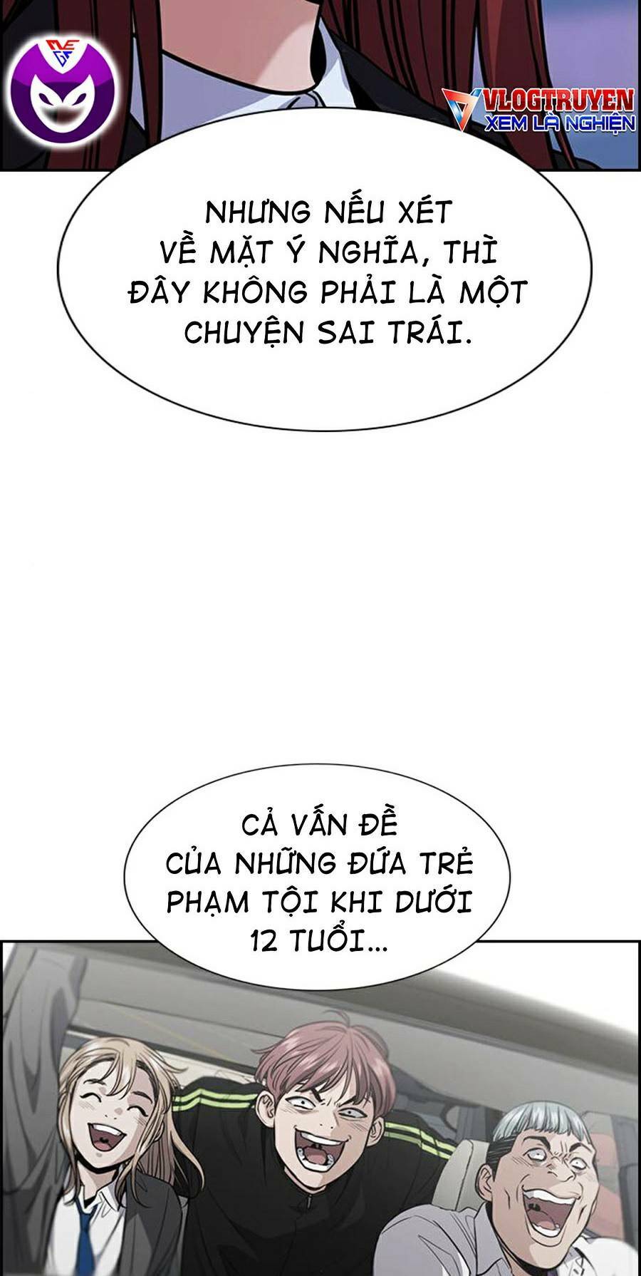 page_17.jpg