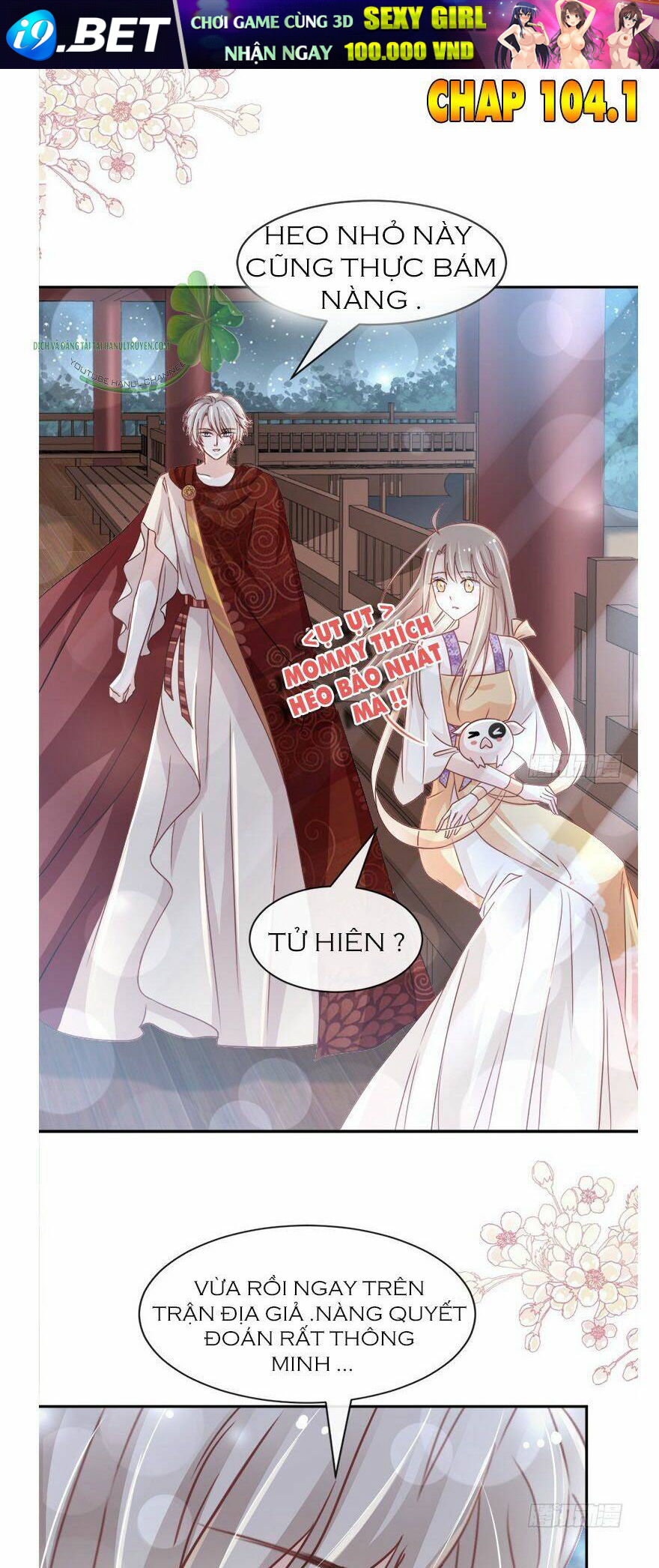 page_2.jpg