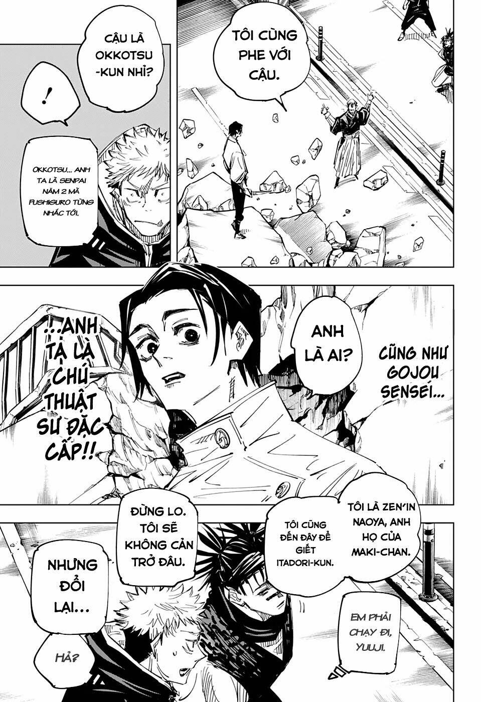 page_8.jpg