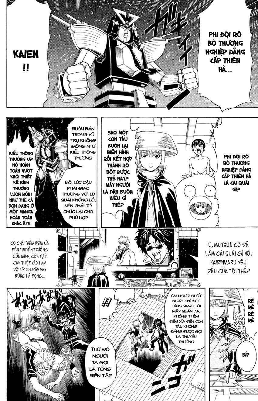 page_3.jpg