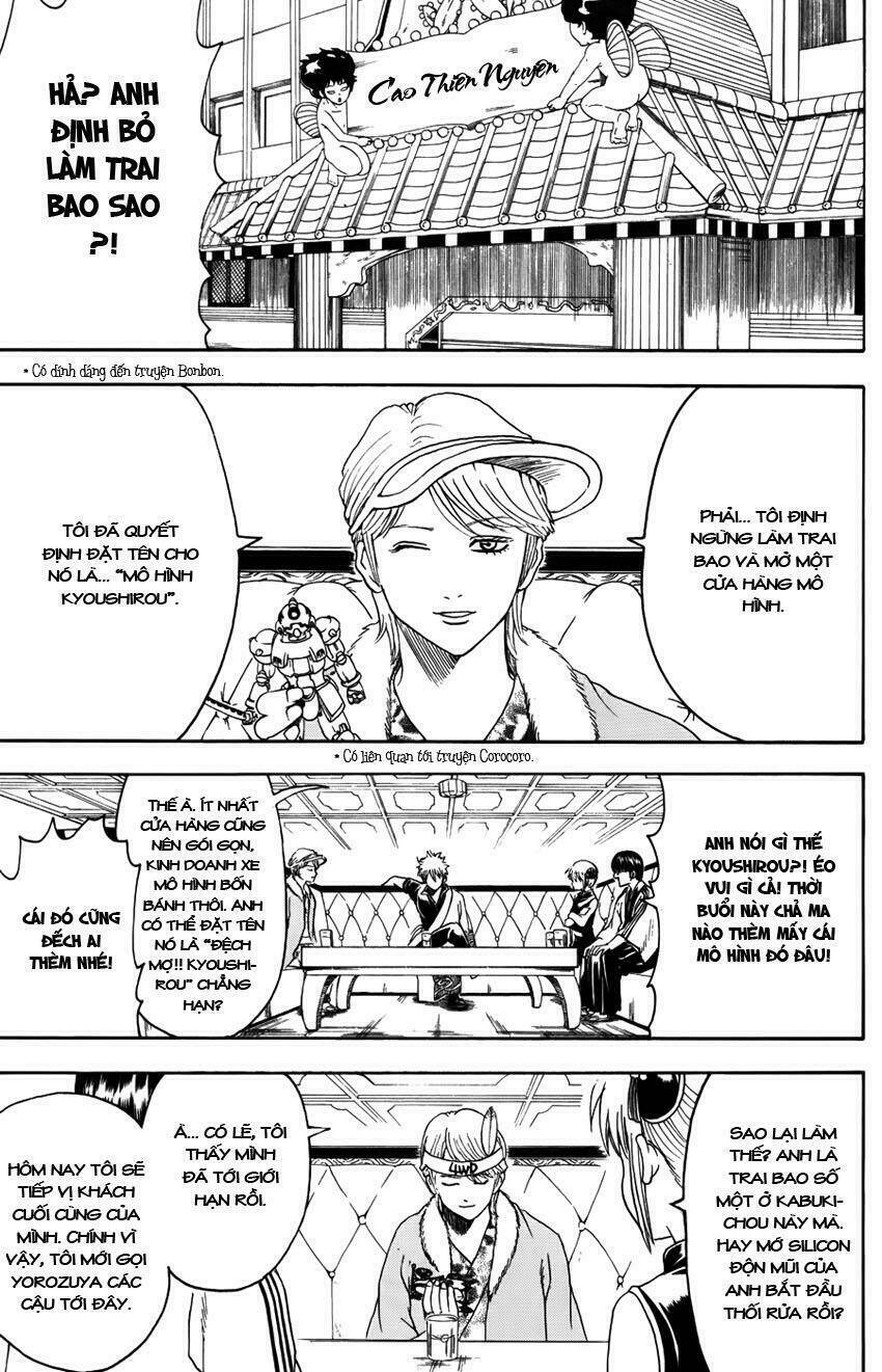 page_4.jpg