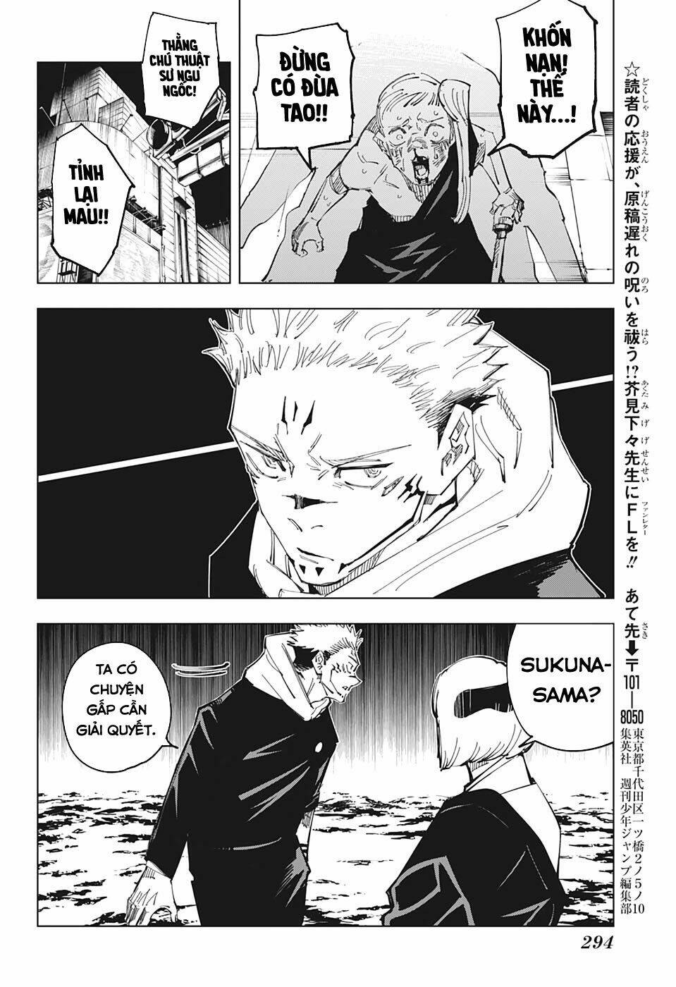 page_16.jpg