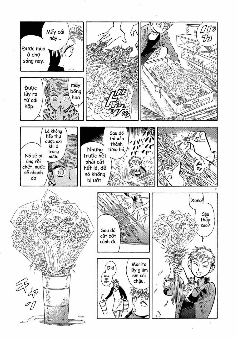page_13.jpg