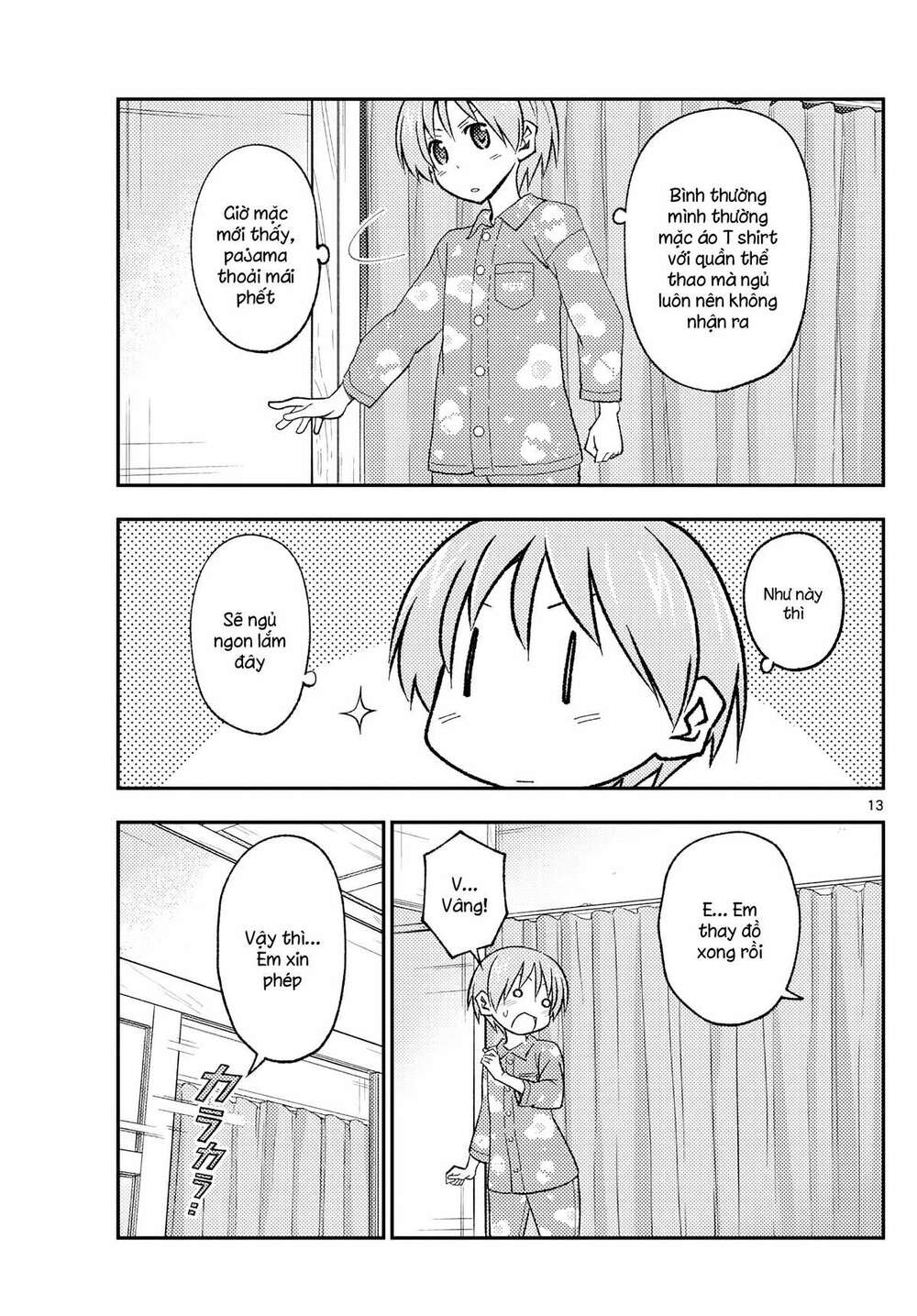 page_13.jpg