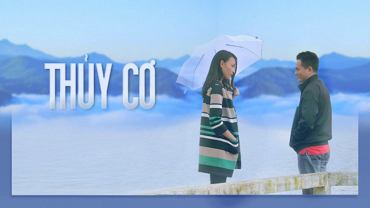 thuy-co-poster.jpg