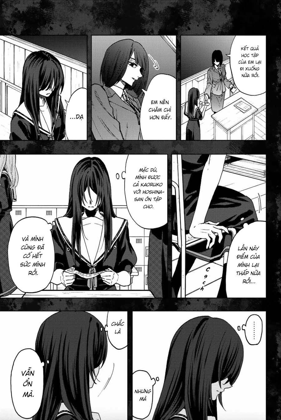 page_12.jpg
