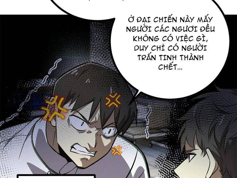 page_105.jpg