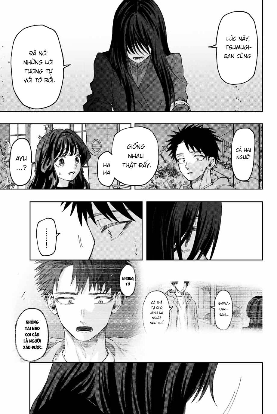 page_8.jpg