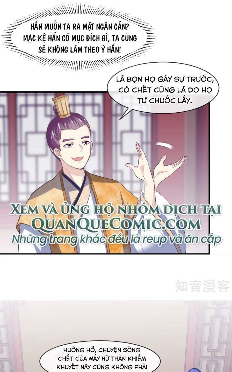 page_12.jpg