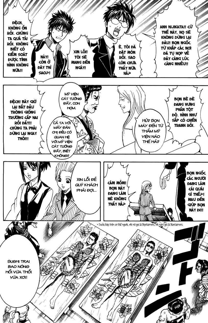 page_17.jpg