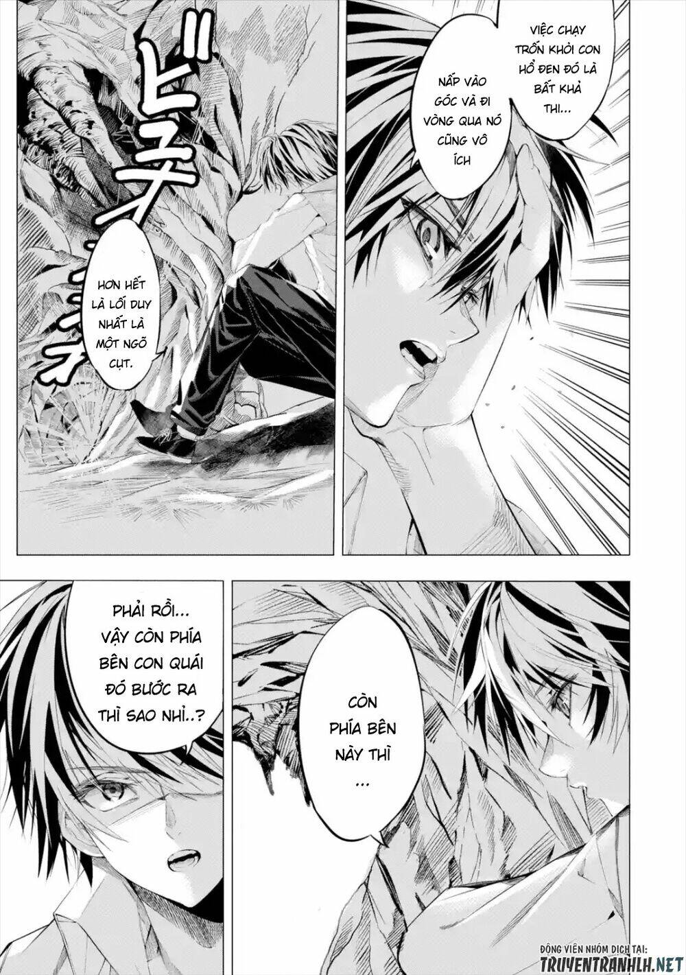 page_33.jpg