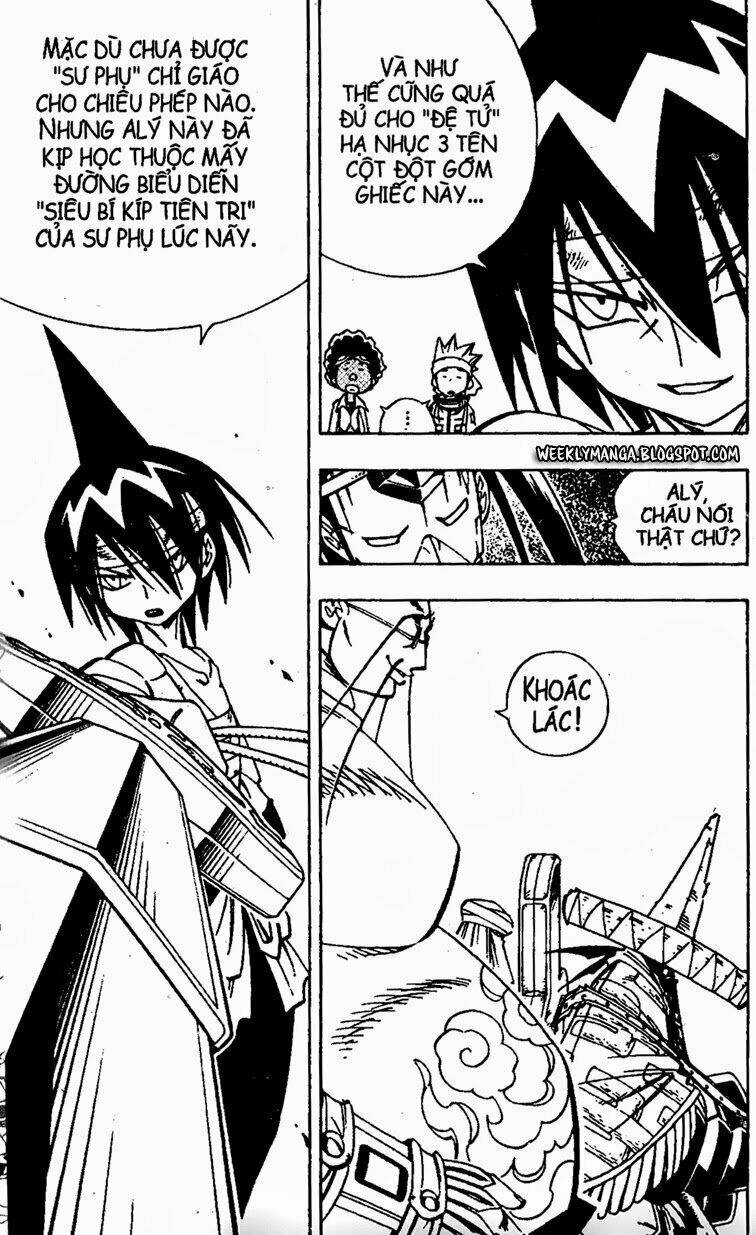 page_13.jpg