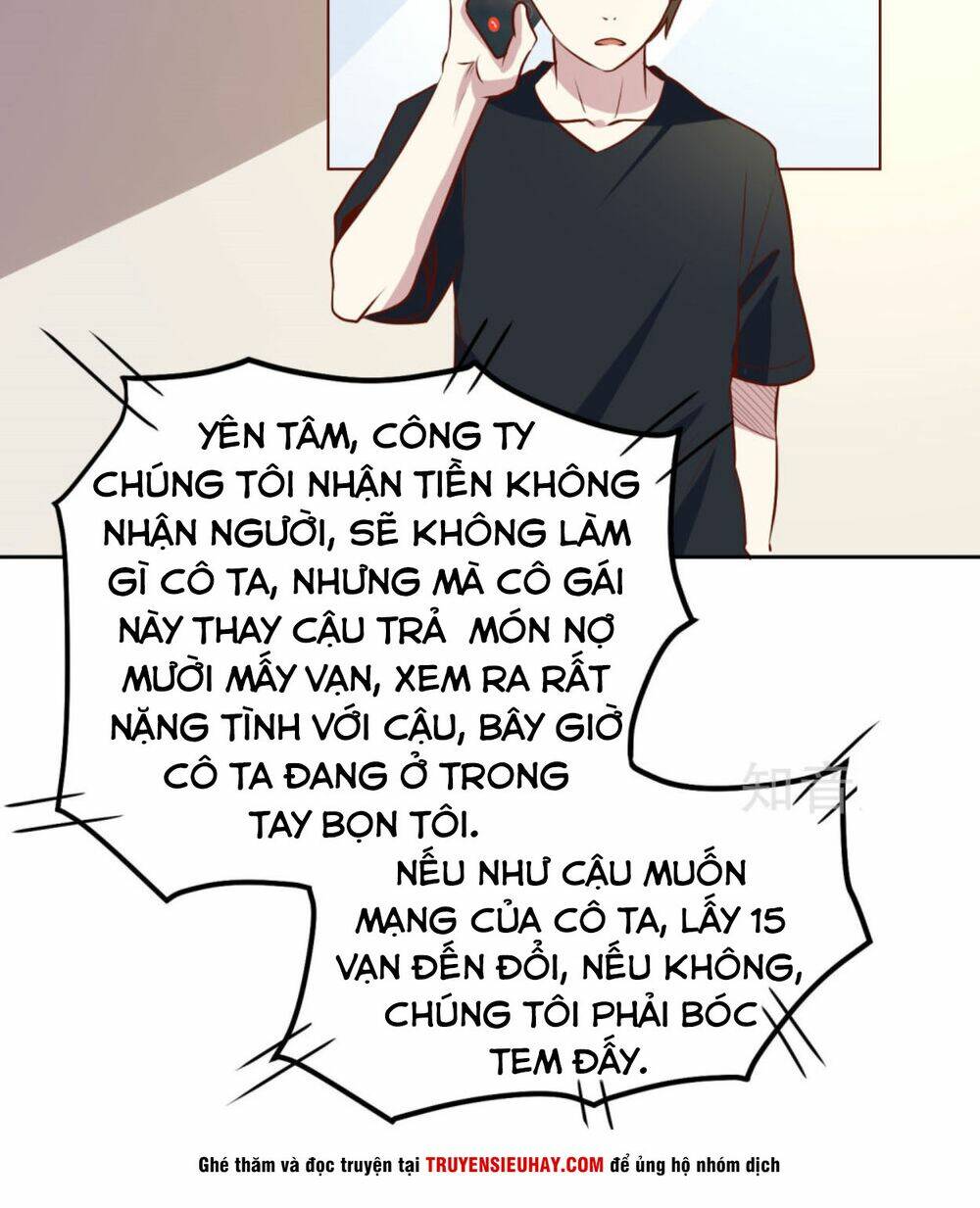 page_20.jpg