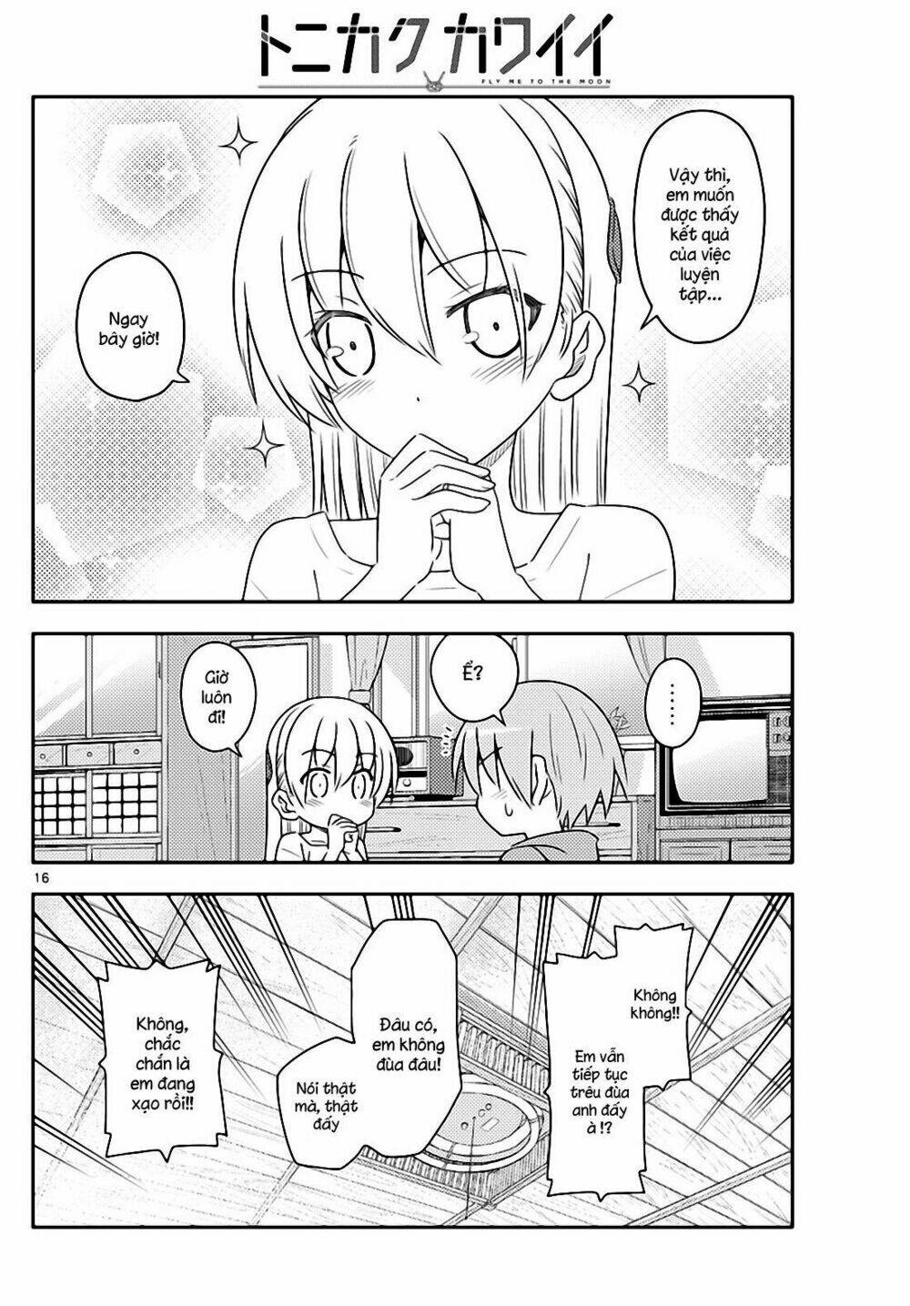 page_16.jpg