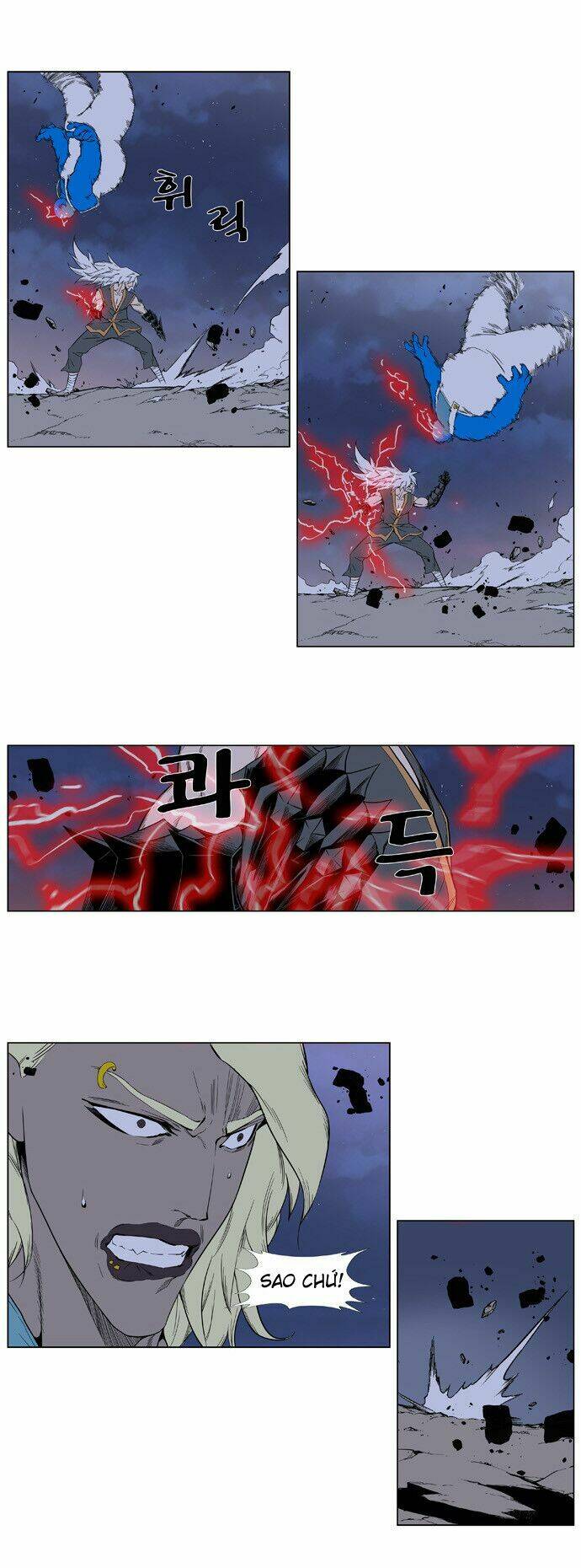 page_6.jpg