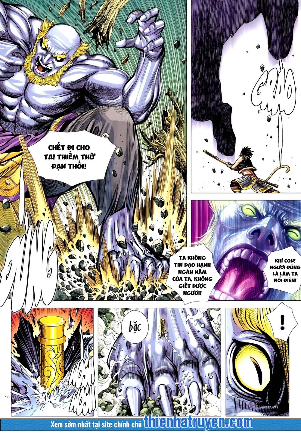 page_8.jpg