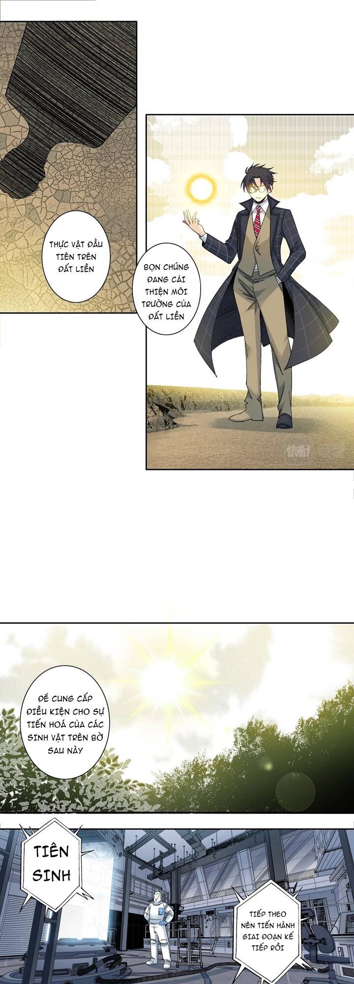 page_23.jpg
