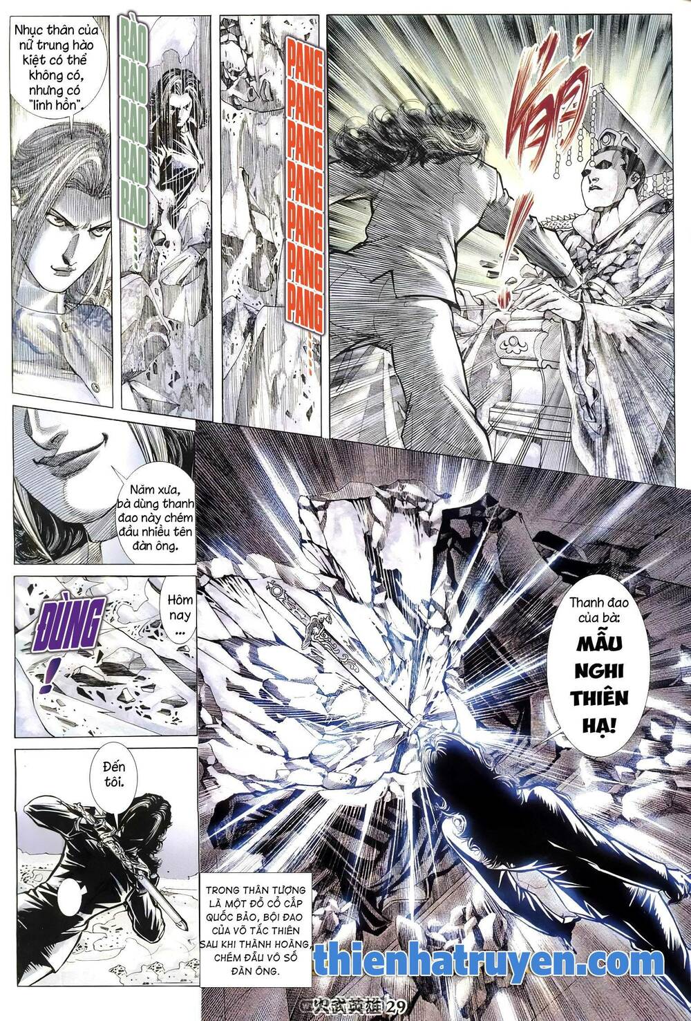 page_13.jpg