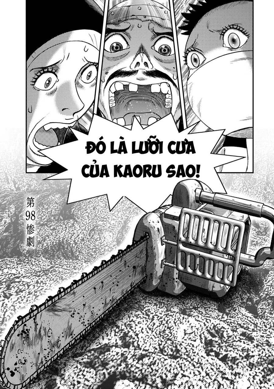 page_3.jpg