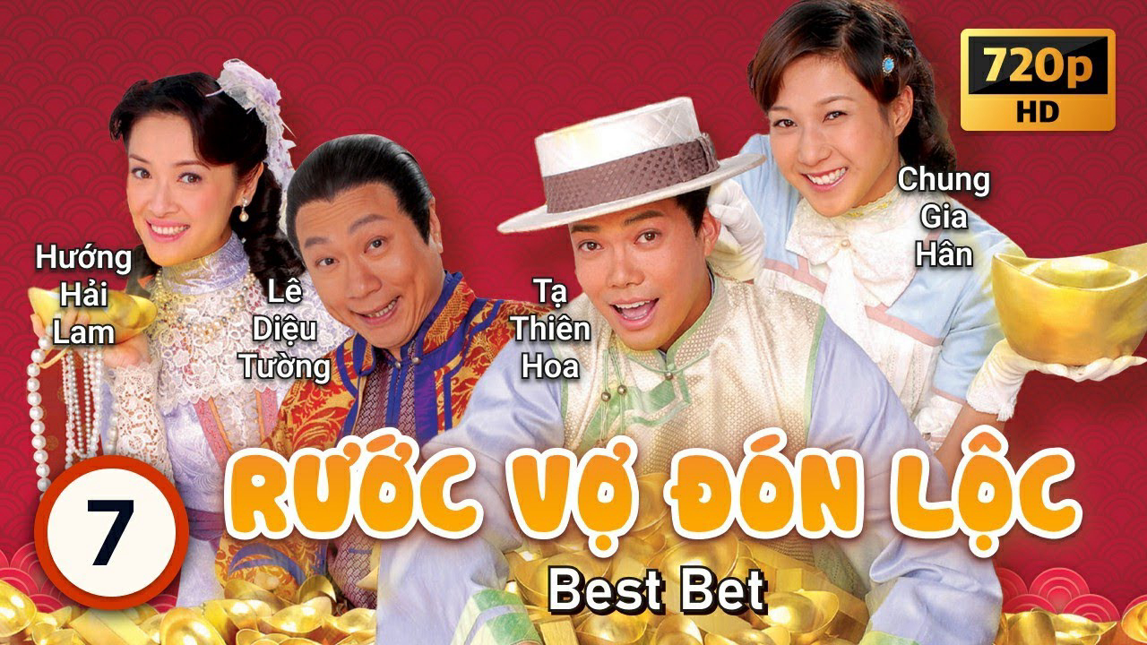 ruoc-vo-don-loc-poster.jpg