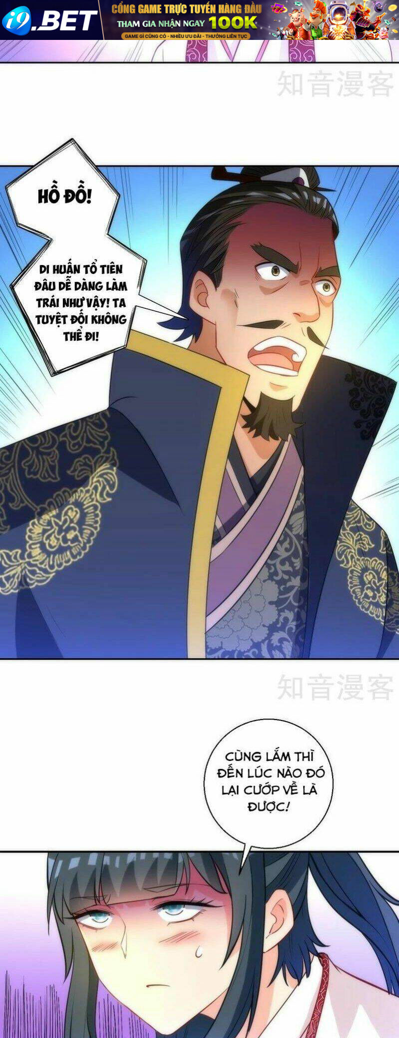 page_16.jpg