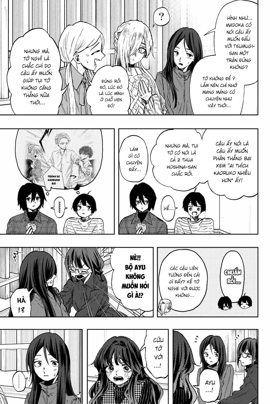 page_3.jpg