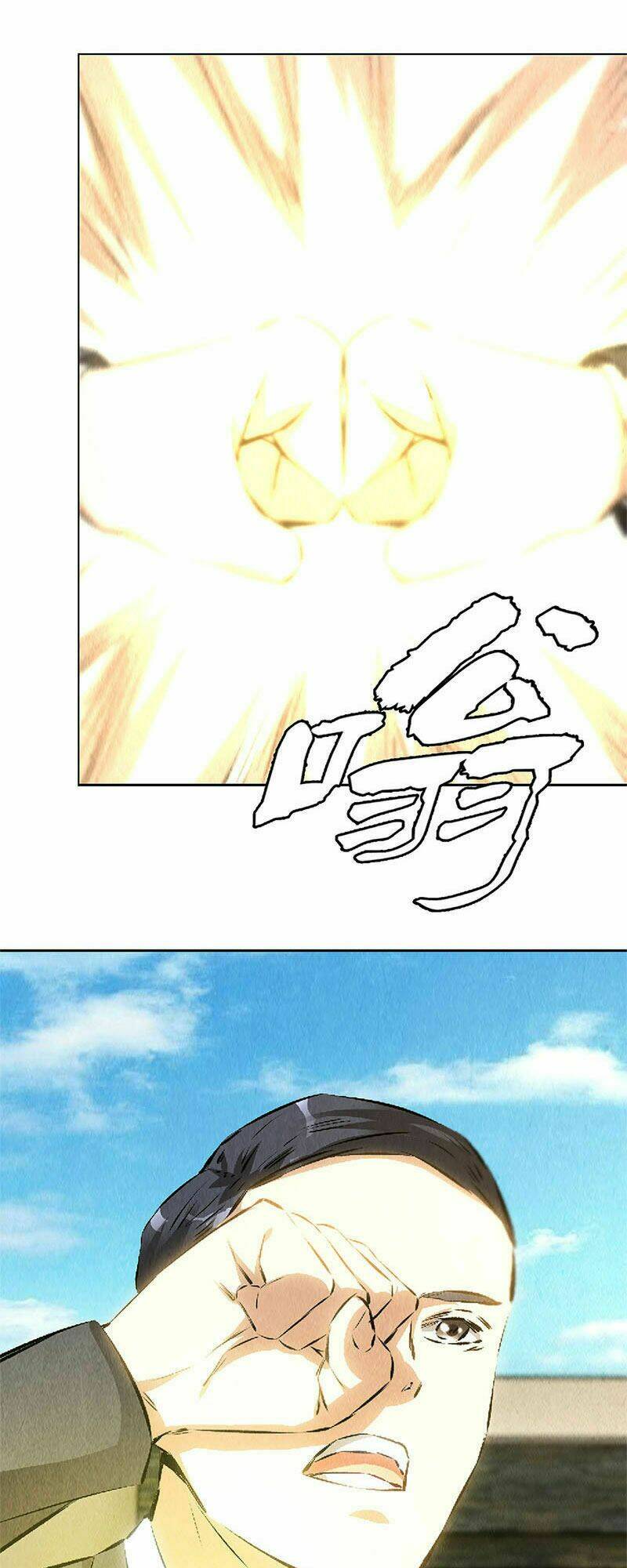 page_14.jpg