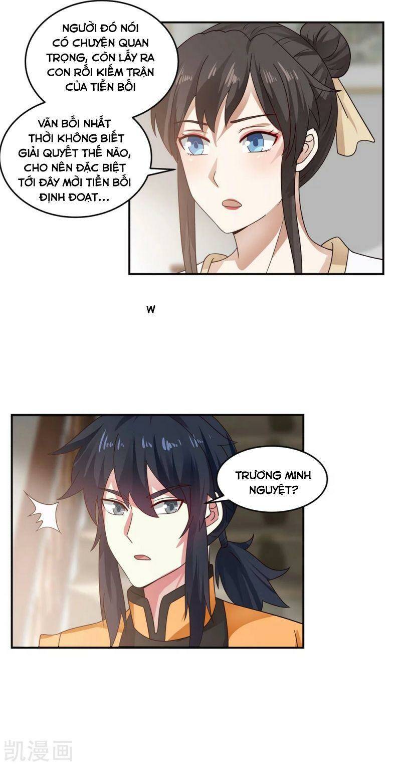page_2.jpg