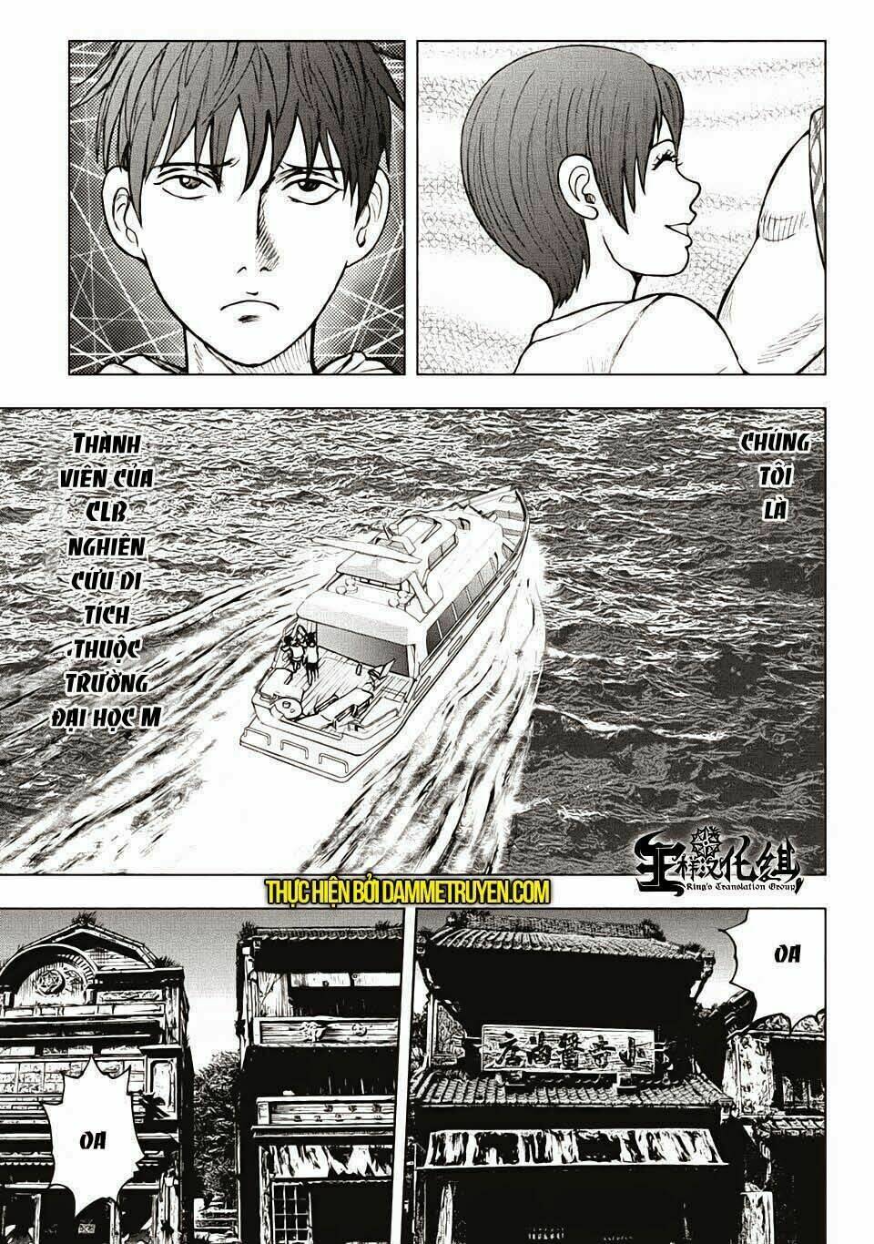 page_8.jpg
