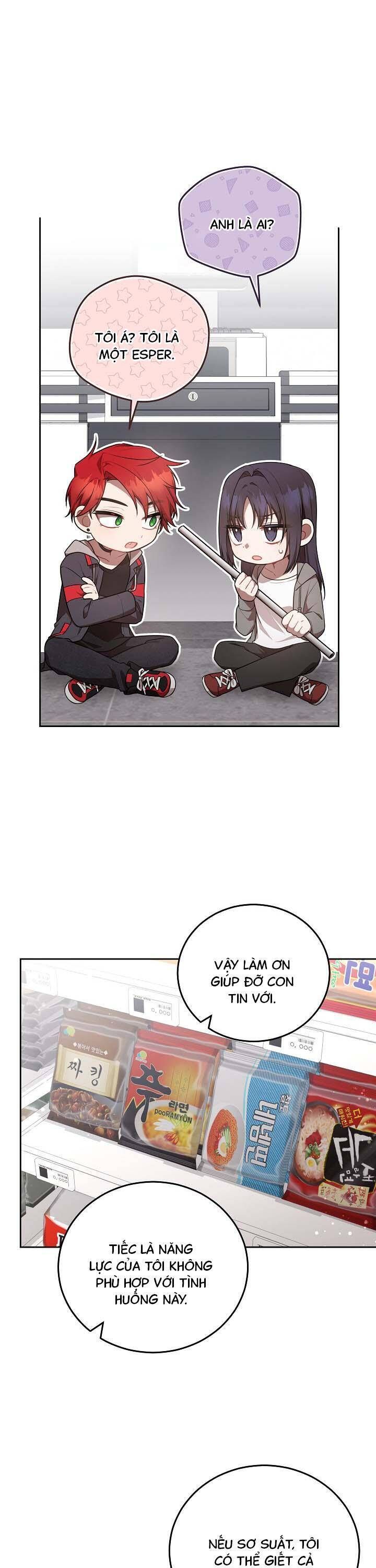 page_10.jpg
