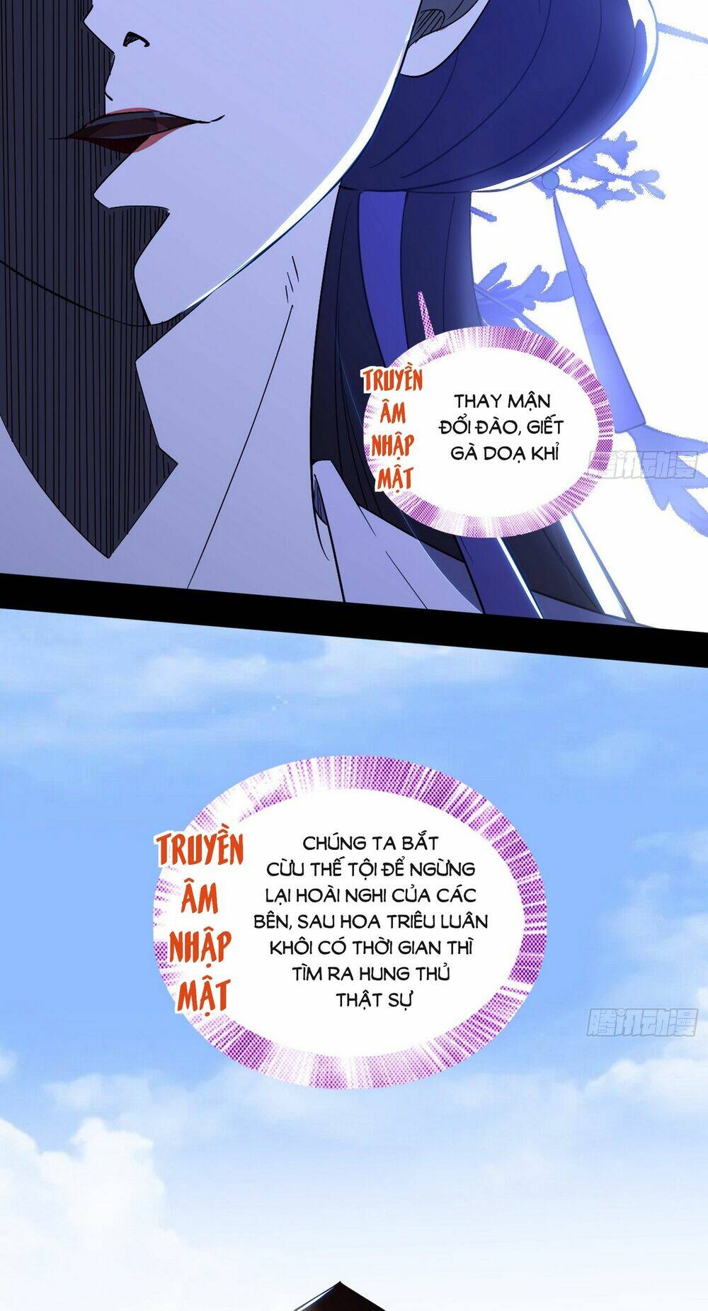 page_83.jpg