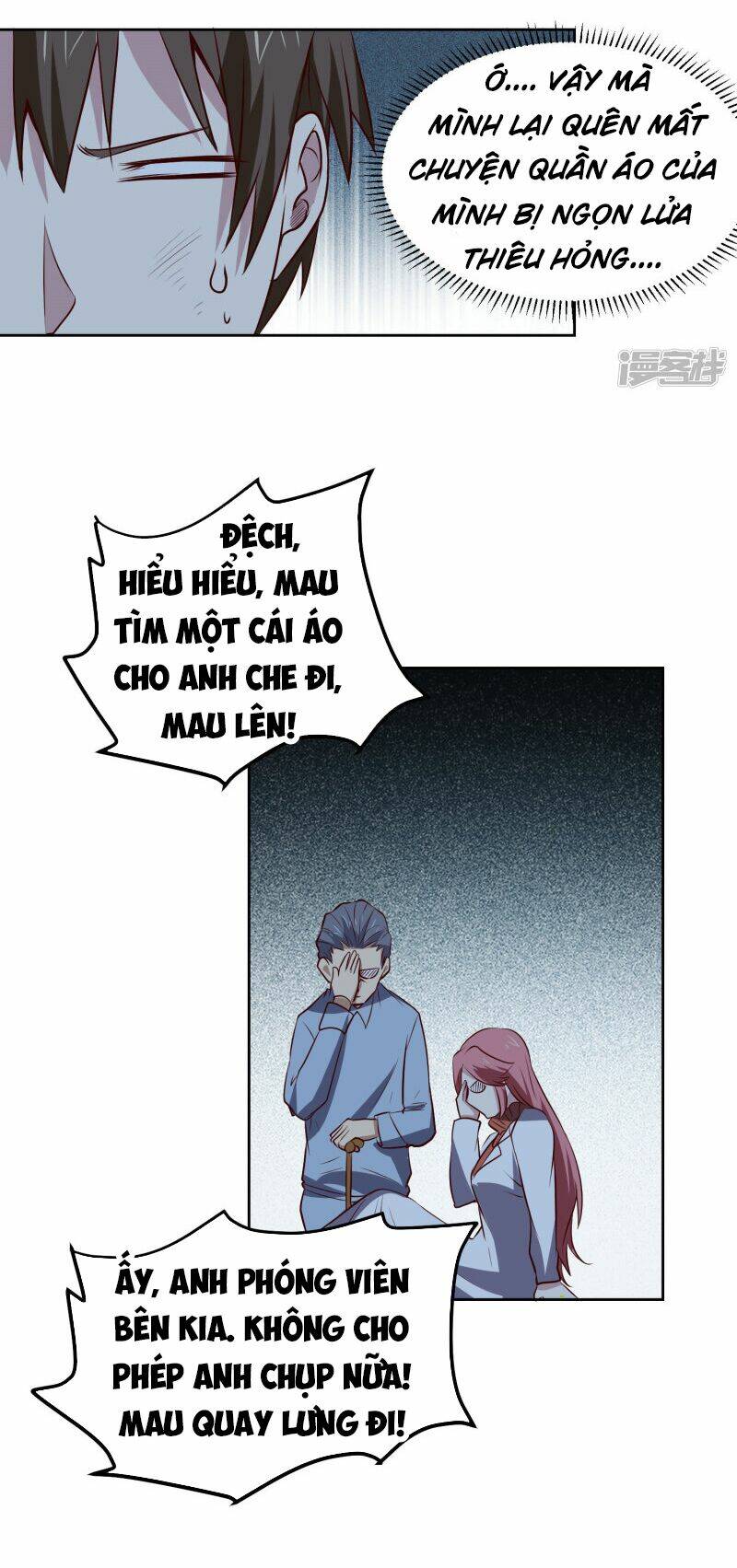 page_24.jpg