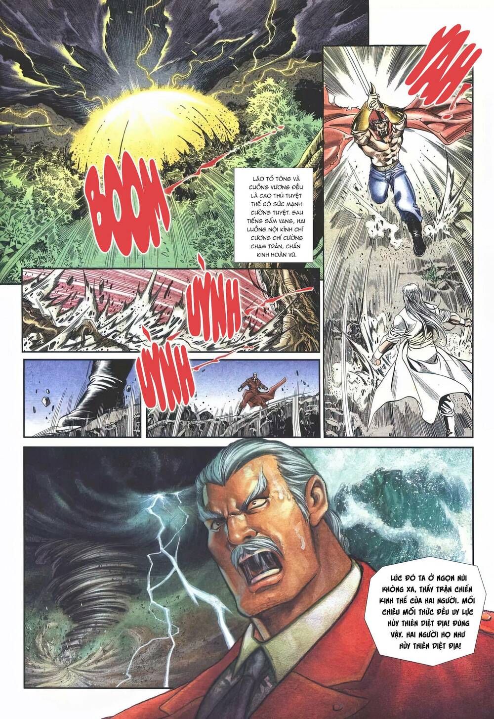 page_12.jpg