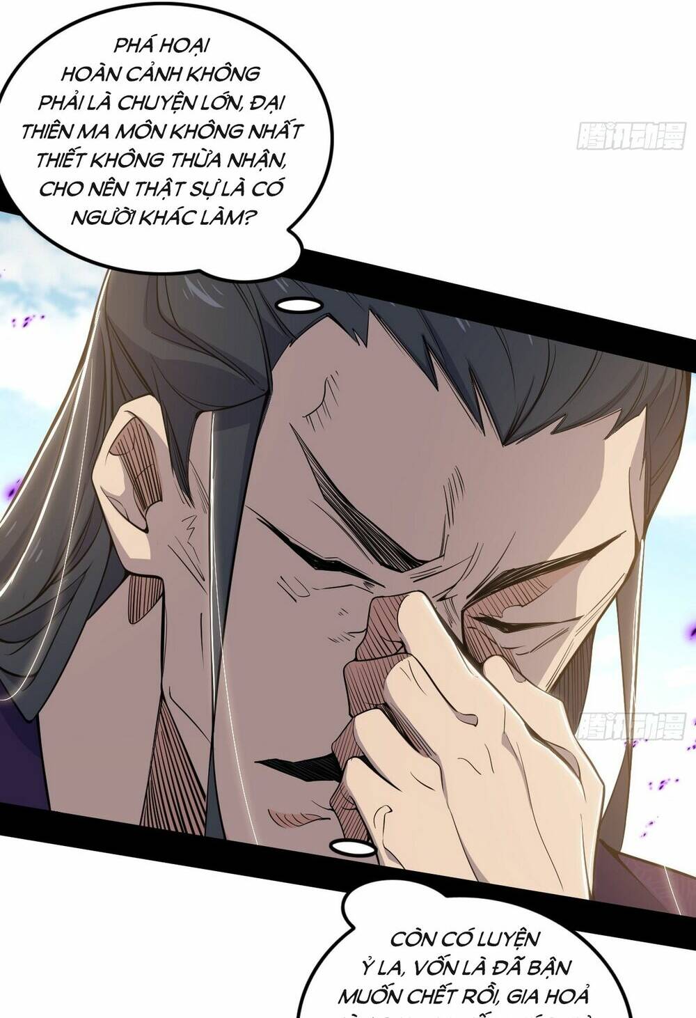 page_17.jpg