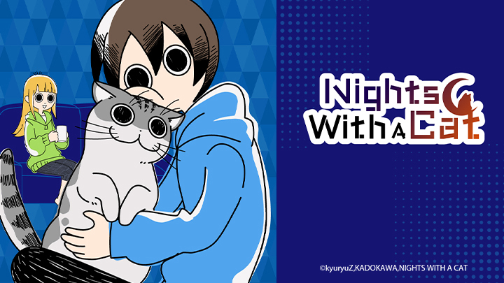 nights-with-a-cat-poster.jpg