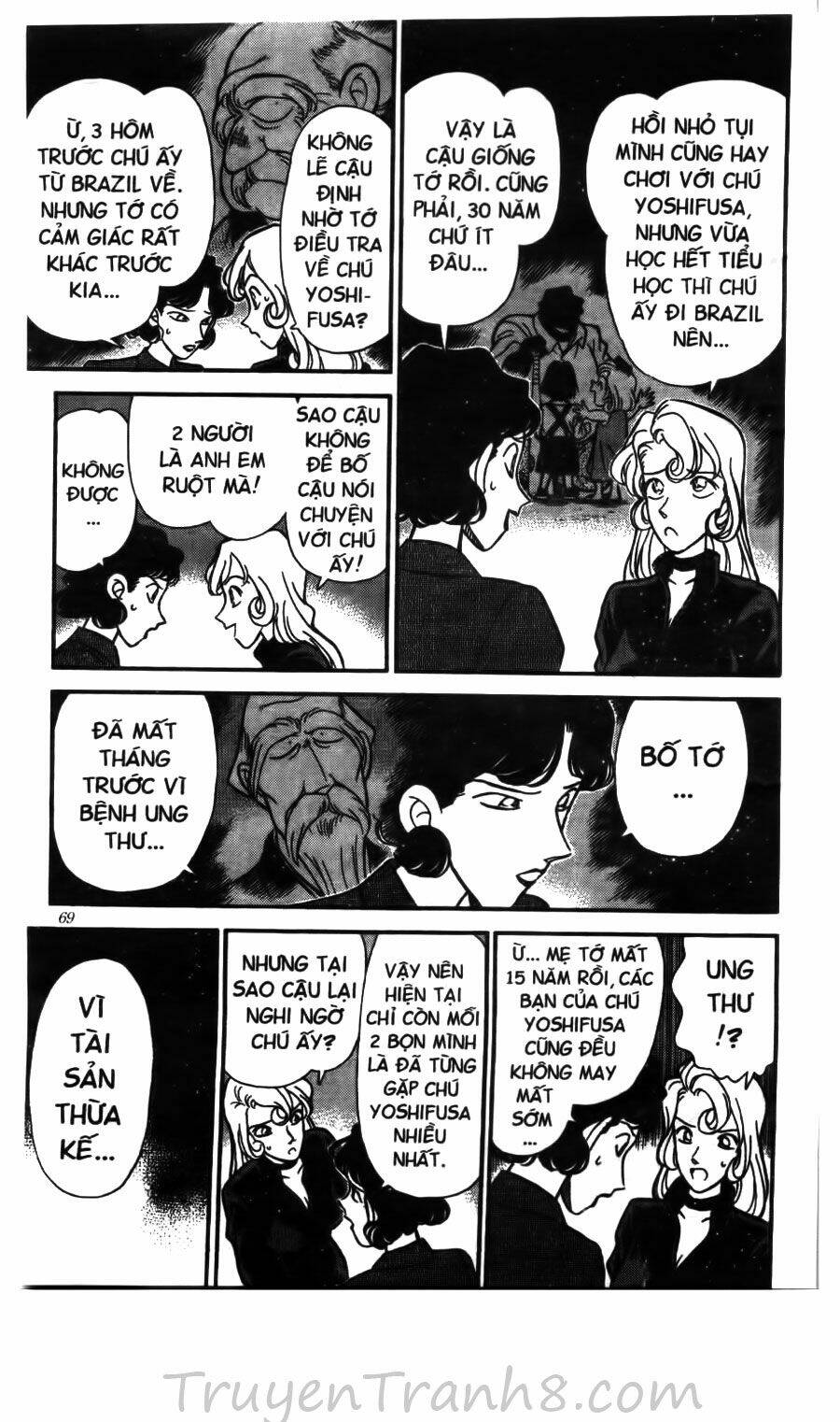 page_16.jpg