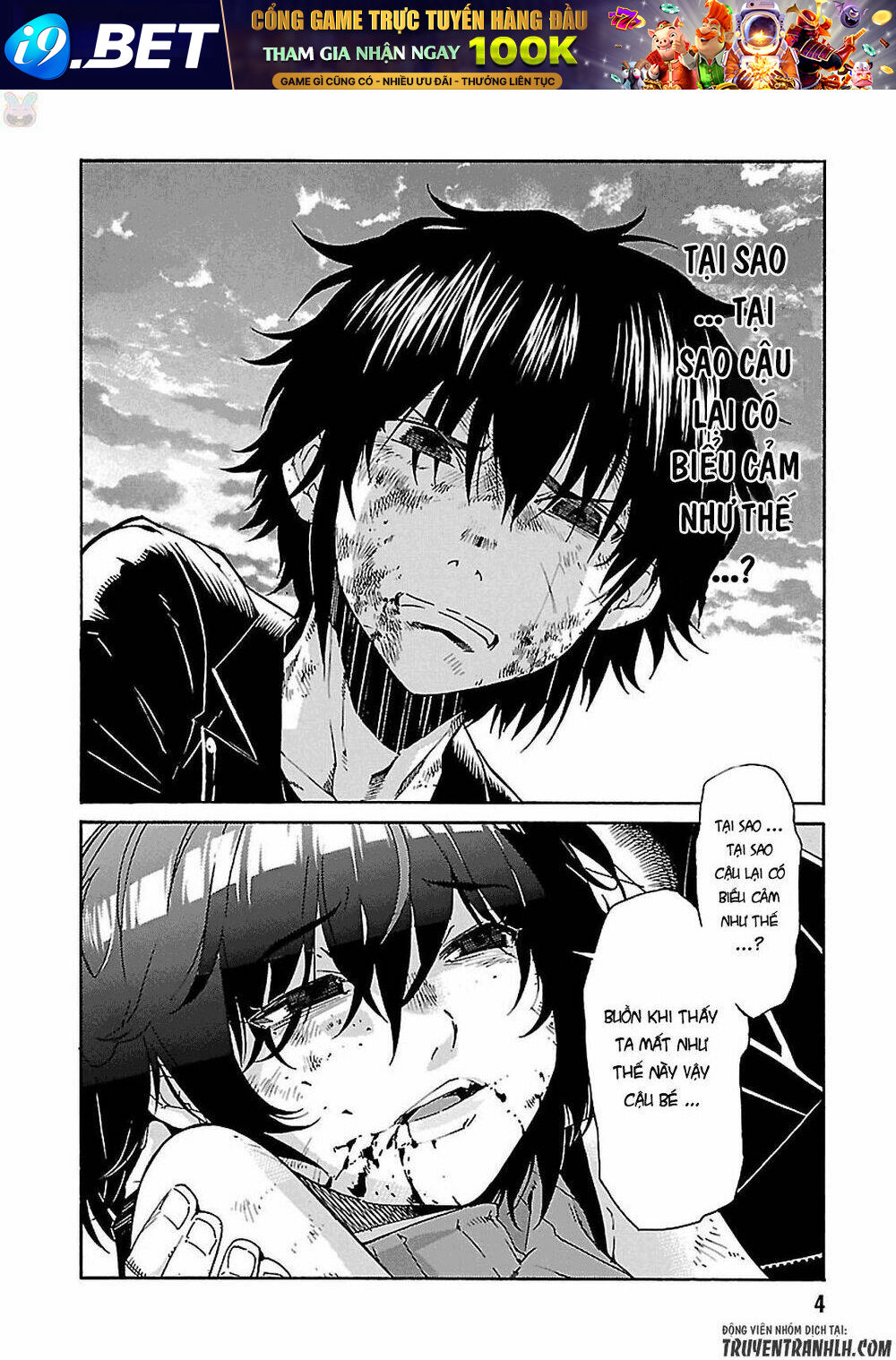 page_7.jpg