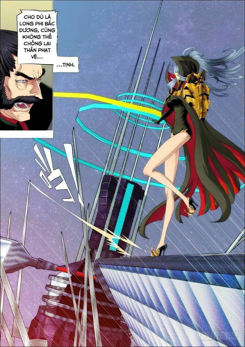 page_8.jpg