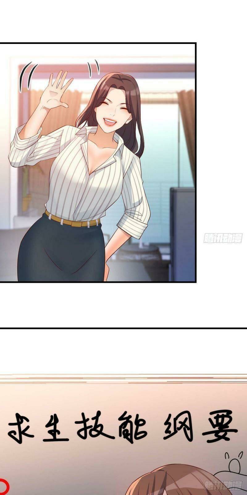 page_21.jpg