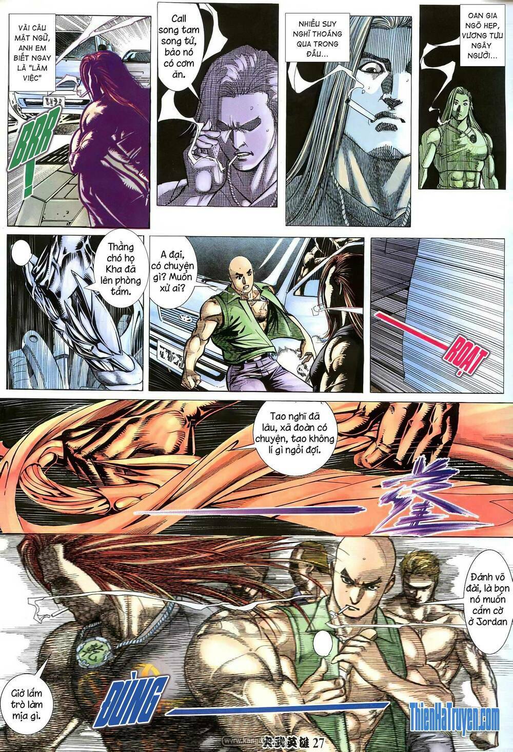page_24.jpg